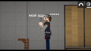 911 что у вас случилось? (страшилка)