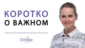 Эгрегор Семьи - Энергетические Структуры