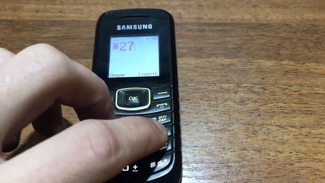 Samsung E1080 блокировка телефона смотреть онлайн