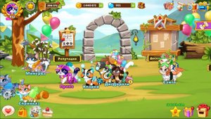 Яйцо с  УЗОРОМ ЧЕРЕПА в Castle Cats