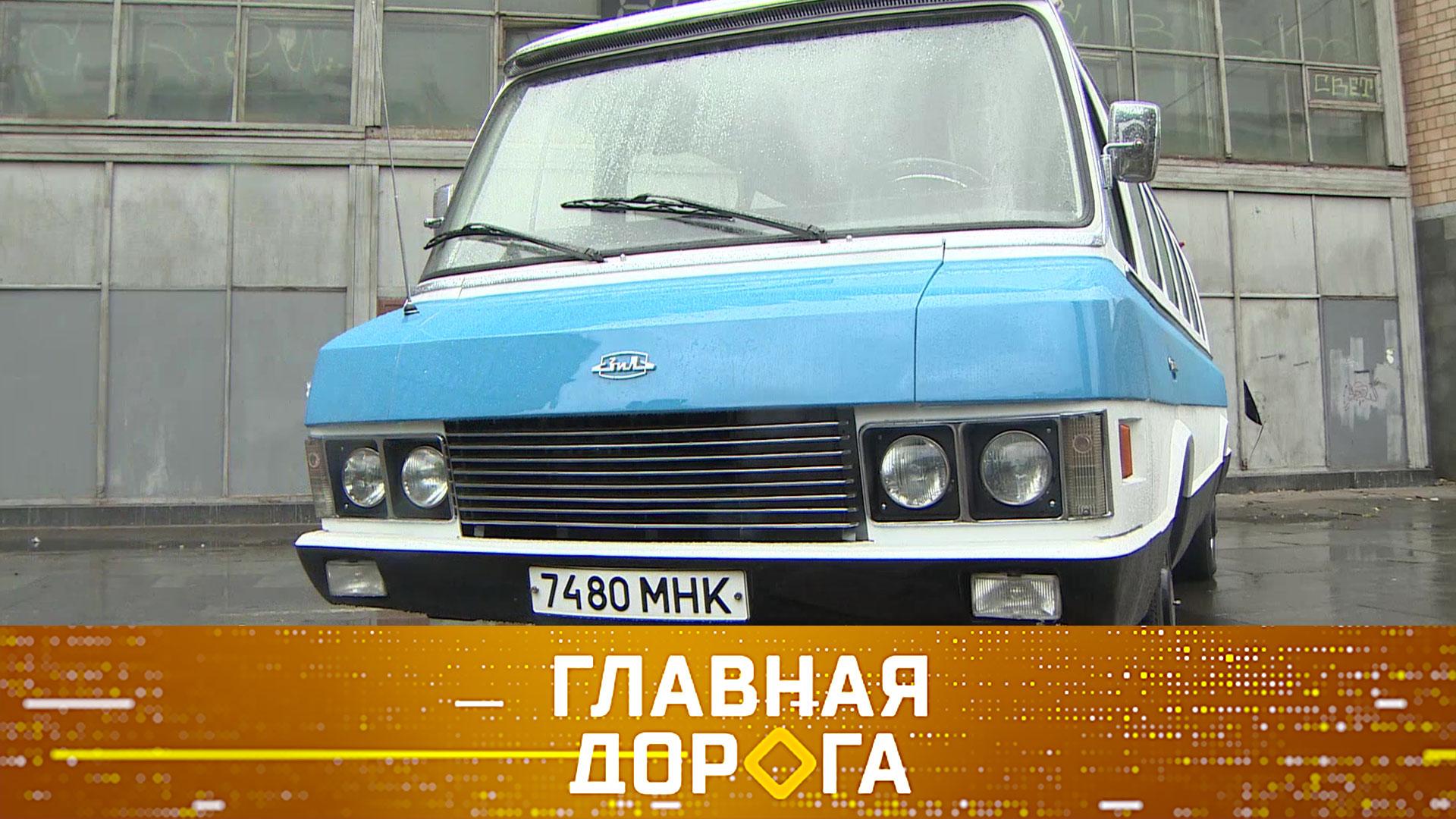 Советский микроавтобус, проблемы каршеринга итест карманного алкотестера | Главная дорога