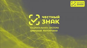 Корма: ввод и вывод из оборота продукции