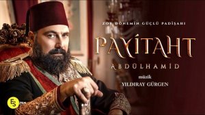 Payitaht Abdülhamid - Mehter Marşı (Ceddin Deden)(720P_HD)