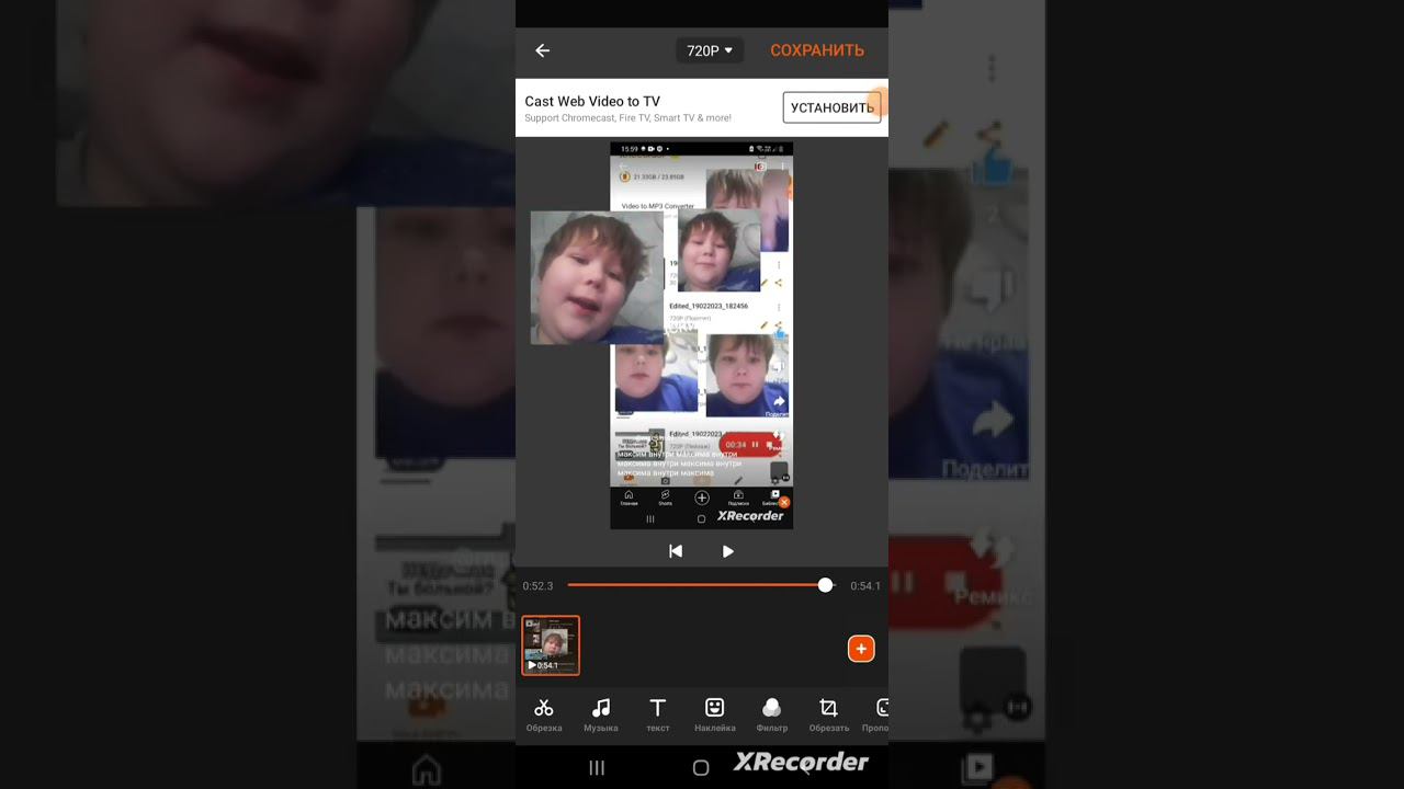 максим внутри максима внутри максима максим внутри максима внутри максима внутри максима смотреть онлайн