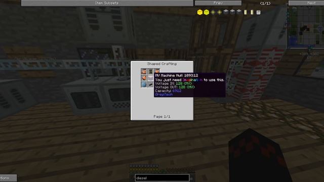 Exponential 210 Алюминий или алюминий? смотреть онлайн