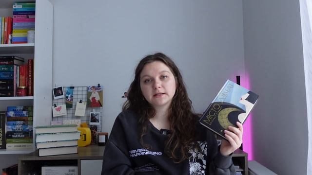 🙅♀️ КНИГИ, ЯКІ Я НЕ ДОЧИТАЛА У 2023: Кінг, Пратчетт, Донна Тартт та інші)