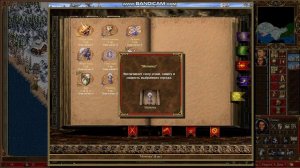 Герои меча и магии часть 5