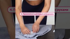 прокладки для полмышек