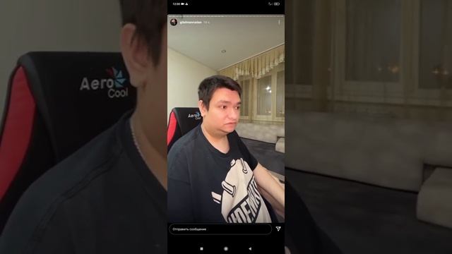 Катя;Гительман ,Руслан: Гительман Монгол, Саня бык ,Иришка чики,пики Безумный ,Паша смотреть онлайн