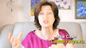 Скрытые причины одиночества: Большая женская ошибка - Почему нет отношений