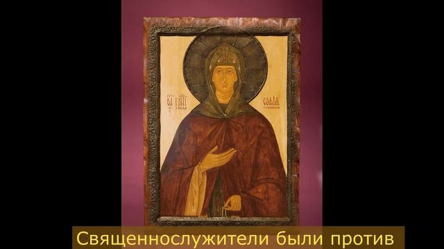 София Суздальская