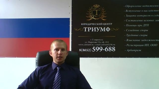 Чем отличаются суды общей юрисдикции и арбитражные суды