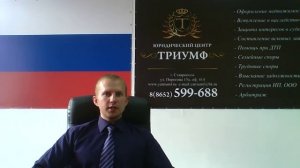 Чем отличаются суды общей юрисдикции и арбитражные суды