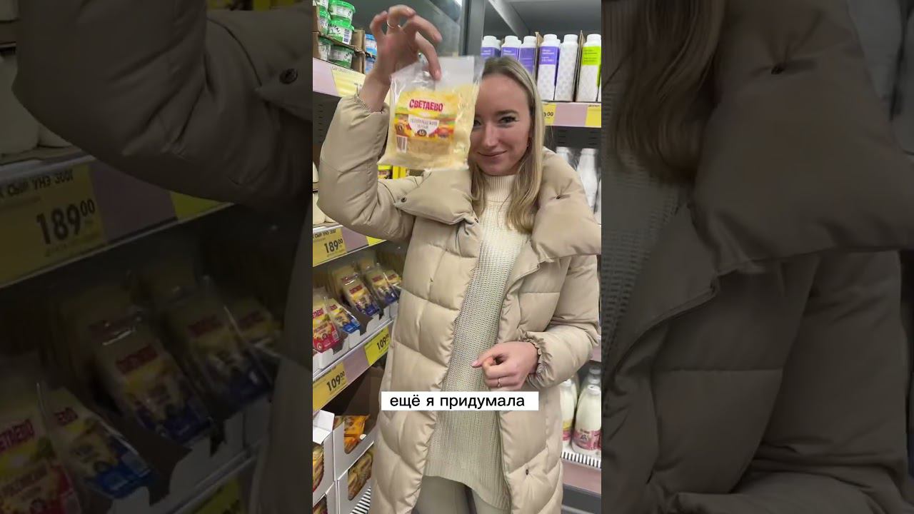 Челлендж от чижика! #Чижику3года смотреть онлайн