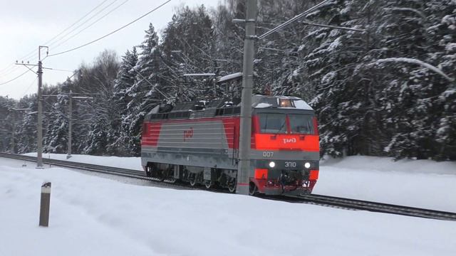 ЭП10-007 смотреть онлайн