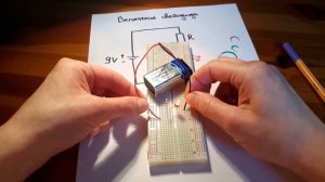 Обзор Макетной Платы