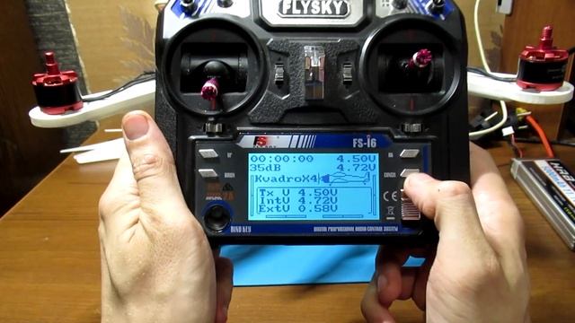 Квадрокоптер F450. Небольшие модернизации и настройки