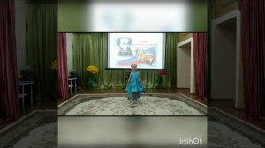 Муниципальный конкурс-фестиваль "Пушкинские чтения",Рогожникова Арина "Бесы"