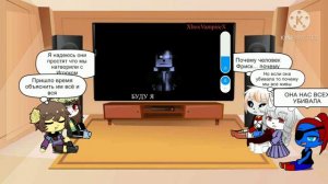 Реакция Undertale на ???