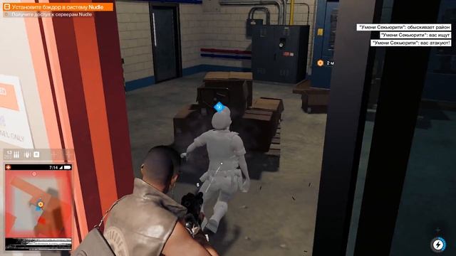Watch Dogs 2 - Часть 24 (Получить доступ к серверам Nudle) смотреть онлайн