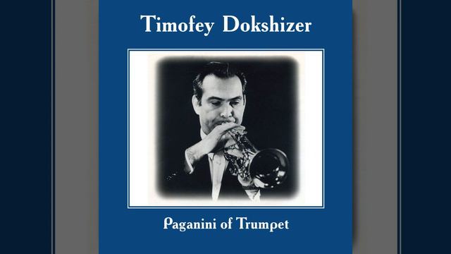 Violin Sonata in D Major, HWV 371: III. Larghetto (Arr. for Trumpet, Violins and Piano) смотреть онлайн