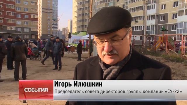 Итоги ремонта в дошкольных учреждениях смотреть онлайн