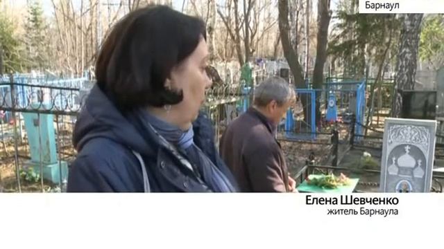 Православные сегодня отмечают праздник Радоницы смотреть онлайн