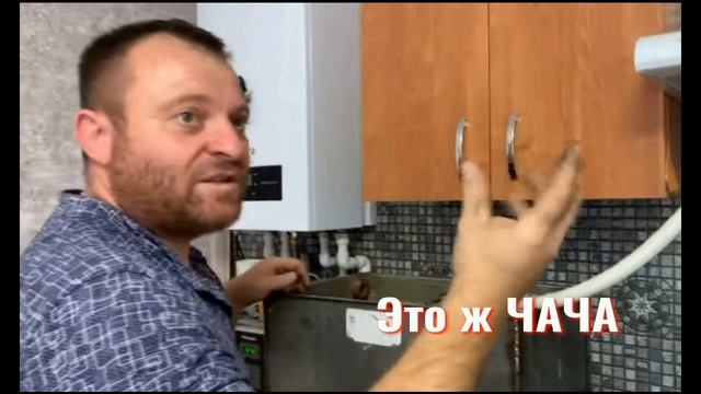 СЕМЬЯ АДАМЯН  Счастье Эдички