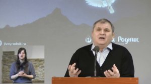 Хорошо нам здесь быть – Сергей Константинов 29.04.2020