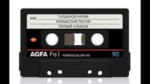 ТАТДАНОВ НУРИК  КУМЫКСКИЕ