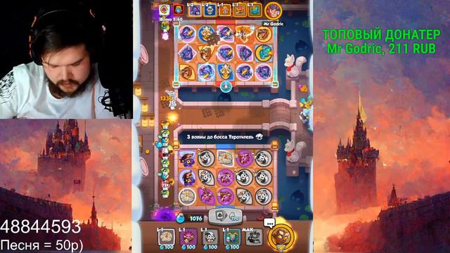 Новые этажи а обновлении 16.0 смотреть онлайн