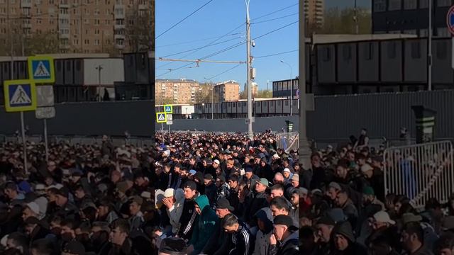 УРАЗА-БАЙРАМ 🌙 НАМАЗ МОСКВА☪️