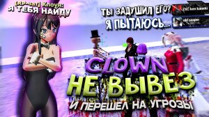 #2 НУ ОЧЕНЬ ТУПОЙ "ДУШНИЛА" в Garry's Mod DarkRP