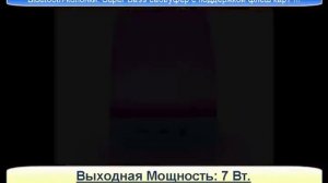 как подключить две bluetooth колонки одновременно