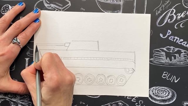 Танк. Рисуем БМП (боевая машина пехоты). Пошаговая инструкция. Рисуем с детьми. Рисуем танк.