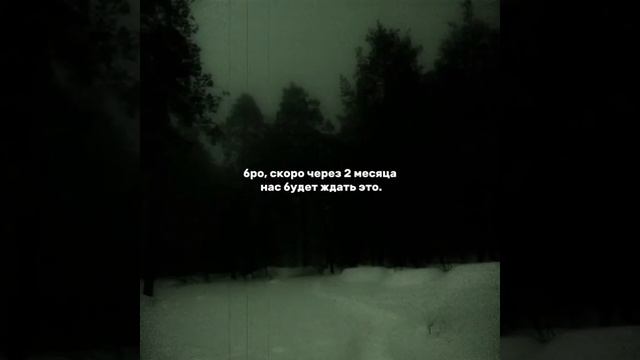 уже скоро смотреть онлайн