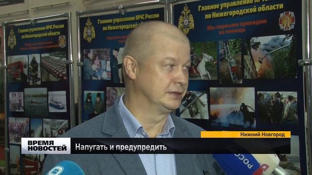 Выставка ШОК