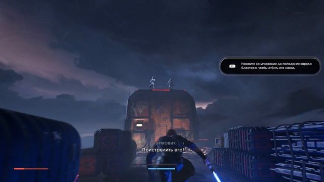 Прохождение Star Wars Jedi: Fallen Order. Сложность гроссмейстер джедай | Часть #1: Джедай. смотреть онлайн