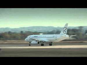 Сухой Суперджет 100