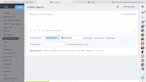Обучение.Битрикс24. Задачи (постановка, параметры задачи, подзадачи, фильтры, отчеты, эффективность