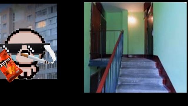 думерские лица Айзека: твой подъезд: