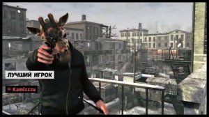 Немножко (5часов) Максимального рэгдолла и достижений Пейна. | Max Payne 3: Multiplayer