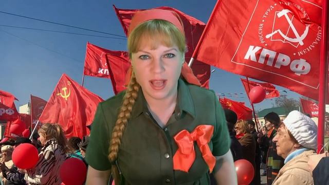 Наша Дарья - Марсельеза смотреть онлайн