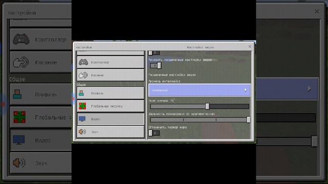 No Pixel - что можно сделать из воронок в МАЙНКРАФТЕ 1.0.0! смотреть онлайн