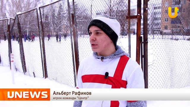 Городской турнир по футболу на снегу в память Юрия Храмова