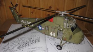 Бумажная модель вертолета Сикорского CH34C. Масштаб 1:32. Часть 2.