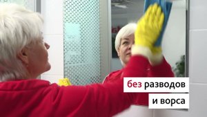 Набор №2 Выгодный старт с УльтраСпид Про