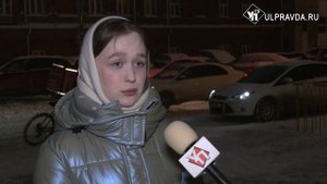Мало света. Куда ульяновцам обращаться, чтобы им поставили фонарь