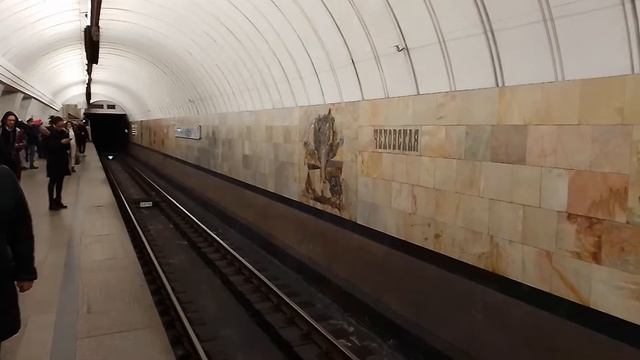Станция метро "Чеховская" и "Пушкинская", НОВОГОДНИЙ ПОЕЗД.