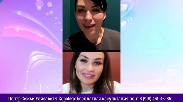 Как жить с подростками? Как воспитывать подростков? Советы для родителей от Елизаветы Коробко